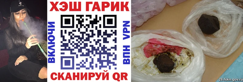 Какие есть наркотики Белоусово Марихуана АМФ ГАШ blacksprut маркетплейс Меф мяу мяу