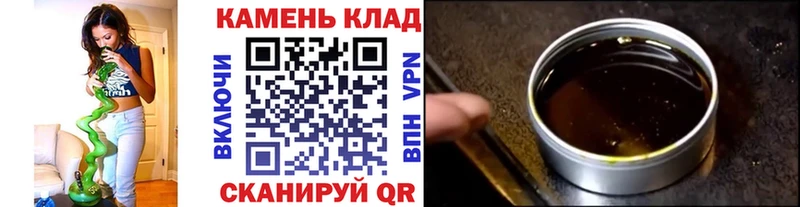 даркнет сайт  Белоусово  Гашиш Premium 