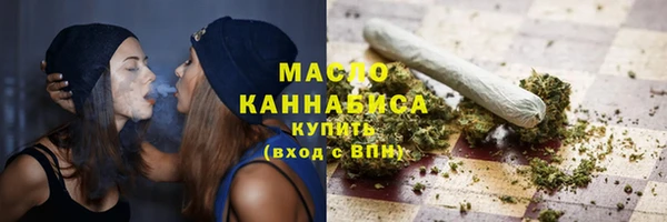 СК Балахна