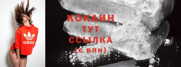 СК Балахна
