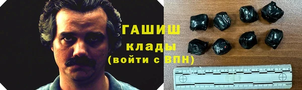 СК Балахна