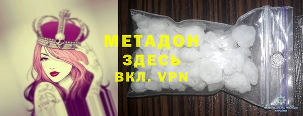 2c-b Баксан