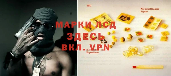 2c-b Баксан