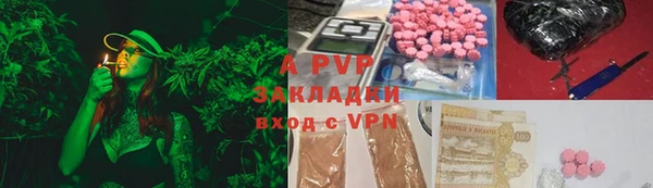 2c-b Баксан