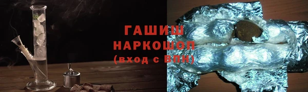 MDMA Premium VHQ Болохово
