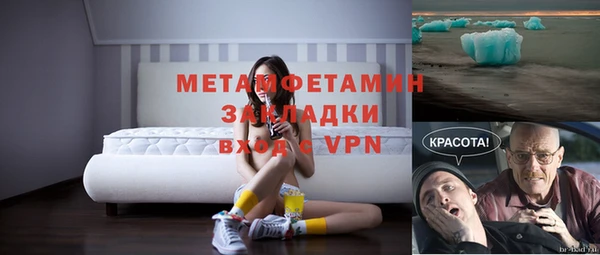 ПСИЛОЦИБИНОВЫЕ ГРИБЫ Балабаново