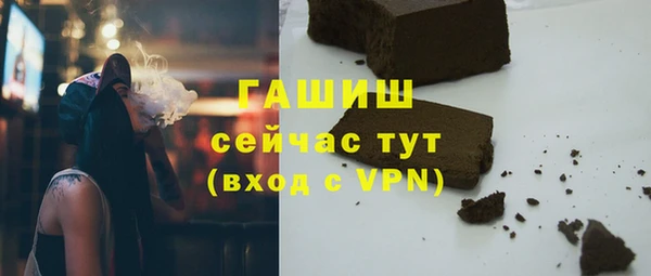 2c-b Баксан