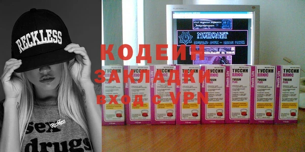 2c-b Баксан