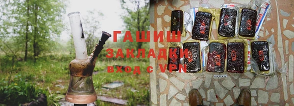 СК Балахна