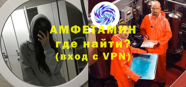 бутик Остров