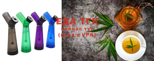 2c-b Баксан