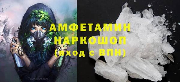 2c-b Баксан