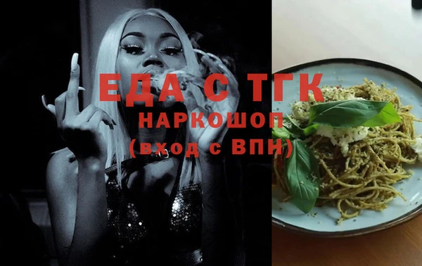2c-b Баксан