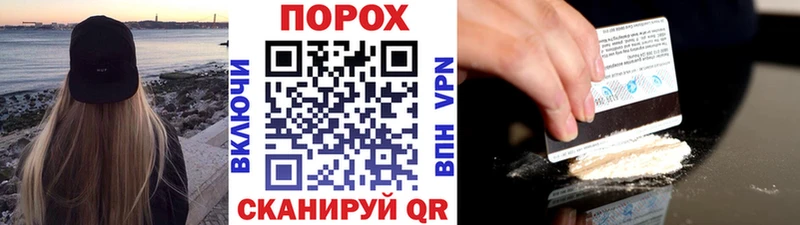 МЕТАМФЕТАМИН витя Белоусово