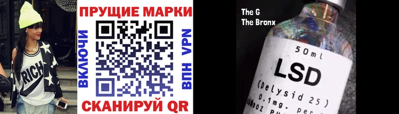 цены   Белоусово  Наркотические марки 1,5мг 