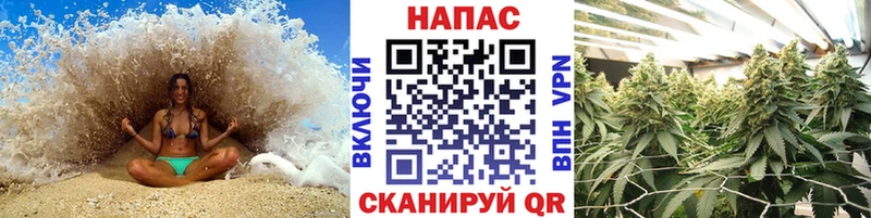 даркнет сайт  Белоусово  Бошки Шишки AK-47 